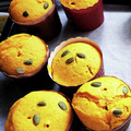 yuyuthi's cooksnap of when they made 可愛い　簡単　ホケミでかぼちゃマフィン.