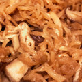 ロン子's cooksnap of when they made 切り干し大根.