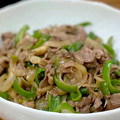 ふるびあ's cooksnap of when they made 牛肉ピーマン玉ねぎ♪甘辛オイスター炒め.