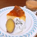 †あいママ†'s cooksnap of when they made ほくほく♡焼き芋バスク風チーズケーキ.