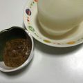 かのまき's cooksnap of when they made 圧力鍋◆ゴマ味噌でいただくふろふき大根.