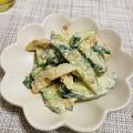 ＊＊めろん＊＊'s cooksnap of when they made 簡単！きゅうりとちくわのおかかマヨ和え♪.
