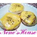 音々かーちゃん's cooksnap of when they made 新玉ネギのクレソルチーズ焼き♪.