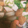 purimu55's cooksnap of when they made 簡単にめんつゆで大根とがんもどきの煮もの.