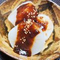 dimbula121's cooksnap of when they made ふろふき大根.