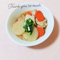 まあまま☆0403's cooksnap of when they made 大根鶏肉のスープ煮♪簡単食べすぎ漢方薬膳.