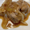 辛名類's cooksnap of when they made プリっと美味しい肩ロースのしょうが焼き.