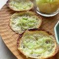 そろそろねんね's cooksnap of when they made 餃子の皮で簡単☆和風ピザ.