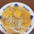 杙凪☆'s cooksnap of when they made 人気トップ10入り♪白菜のピリ辛スープ.