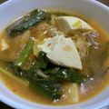 お塩と砂糖's cooksnap of when they made 絹ごし豆腐で手軽に☆スンドゥブチゲ鍋.