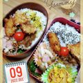 海理ママ's cooksnap of when they made 簡単！作り置き☆きのことベーコン炒め.