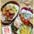 海理ママ's cooksnap of when they made 簡単！作り置き☆きのことベーコン炒め.