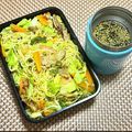 ふんにゃん's cooksnap of when they made 高校1年女子お弁当♡2020.08.18.