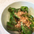 とものじさん's cooksnap of when they made 万願寺とうがらしの【焼きびたし】.