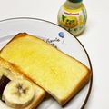 にきけん's cooksnap of when they made 簡単☆バター香る☆ハチミツレモントースト.
