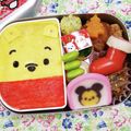 チェコロッケ's cooksnap of when they made ＊キャラ弁＊簡単可愛いプーさん♪.
