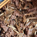 ふっくふく猫's cooksnap of when they made 牛細切れとごぼうの時雨煮.
