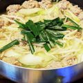banbonmama's cooksnap of when they made 【★簡単お鍋】中華風肉団子スープ✨絶品.
