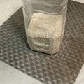 さとみん★CH's cooksnap of when they made 残りご飯で簡単甘酒〜ヨーグルトメーカー〜.