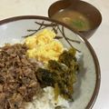 papikun's cooksnap of when they made 切り干し大根のかきたま味噌汁.