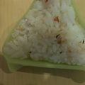 あゆたっくん's cooksnap of when they made 簡単梅と大葉のおにぎり♡.