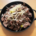 プンコ's cooksnap of when they made 簡単ハマる！砂肝とネギのラー油ごま油和え.