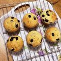 あんこ大好き❤'s cooksnap of when they made 黒豆のマフィン.