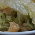 あゆたっくん's cooksnap of when they made 白菜と油揚げのさっぱり煮.