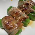 amileamila's cooksnap of when they made 豚バラピーマンの甘辛ゴマだれ.