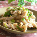 おしす's cooksnap of when they made 超節約！超簡単！鶏皮とねぎのポン酢和え。.