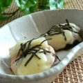 おしす's cooksnap of when they made うま～い♡♡♡椎茸のタラ餅ーズ.