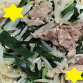 内線１０４'s cooksnap of when they made 豚肉ともやしとにらの深煎りごま炒め.