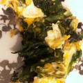 クックS5N2AF☆'s cooksnap of when they made 春菊と玉子のマヨネーズ炒め.