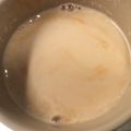 ベティ３'s cooksnap of when they made 糖質オフ☆ロイヤルアーモンドミルクティー.