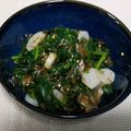 はちみつlove's cooksnap of when they made 大根の葉のおひたし.