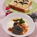 クックHG9V8Y☆'s cooksnap of when they made 大人向け・ラムレーズン入りヨーグルト.