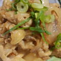 か～ぽ☆'s cooksnap of when they made 簡単！激ウマ！豚こま玉ねぎのオイマヨチー.