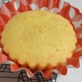 か～ぽ☆'s cooksnap of when they made 卵1個♪どこか懐かしいバターケーキ.