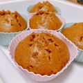 さっっﾁｬﾝ's cooksnap of when they made 重曹で黒糖蒸しパン.