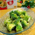 ルパンのかあさん☆彡's cooksnap of when they made ブロッコリーのごまあえ.