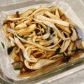 蜂蜜きなこ's cooksnap of when they made レンジで簡単♪エリンギねぎぽん.