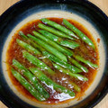 クックJOEさん's cooksnap of when they made 焼きいんげんの生姜醤油浸し【作り置き】.