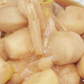 ゆ→ちむ❦180SX's cooksnap of when they made 里芋の煮っころがし.