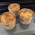 まーさまママ's cooksnap of when they made 簡単ＨＭ♡柿マフィン♡.
