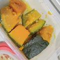airi777's cooksnap of when they made レンジで！かぼちゃの塩麹煮.