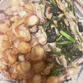 みい〜★'s cooksnap of when they made 簡単おつまみ☆牡蠣とホタテのバターソテー.