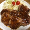 エテ0814's cooksnap of when they made 美味しい！冷凍できる合い挽きハンバーグ.