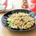 runa10's cooksnap of when they made 朝たん☆鶏むね肉の卵焼き・お好み焼き風.