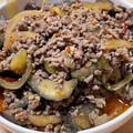 Yリス？GR咲5☆'s cooksnap of when they made ナスと挽肉の豆板醤炒め.