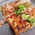 ブランシュkuu's cooksnap of when they made 表面カリッと厚揚げステーキ.